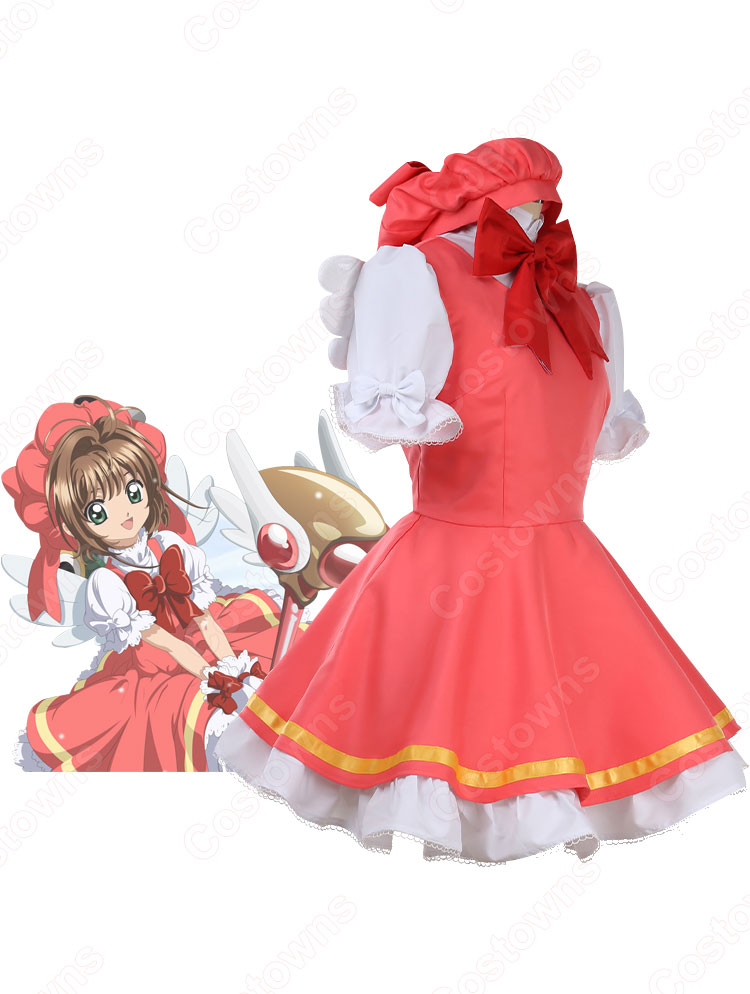 三分妄想 カードキャプターさくら コスプレ 木之本桜 粉白戦闘服