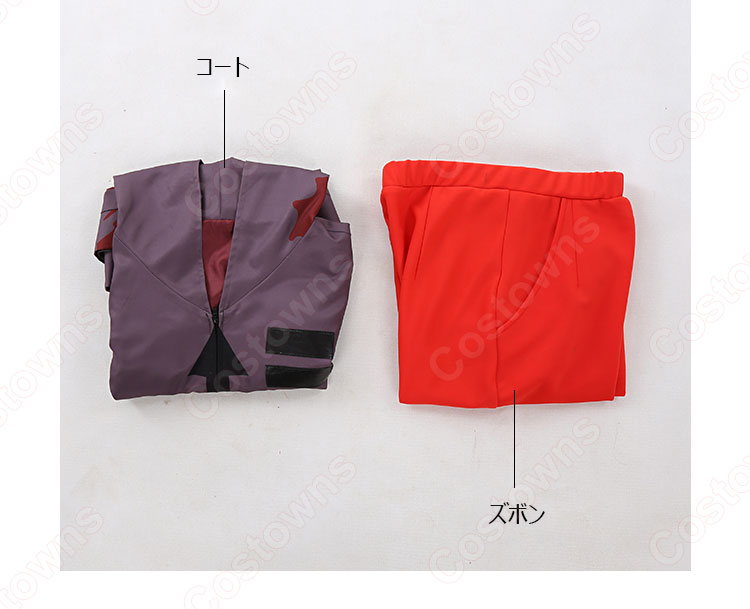 アイザック・フォスター/ ザック コスプレ衣装 『殺戮の天使』（さつりくのてんし） cosplay 仮装 変装-8