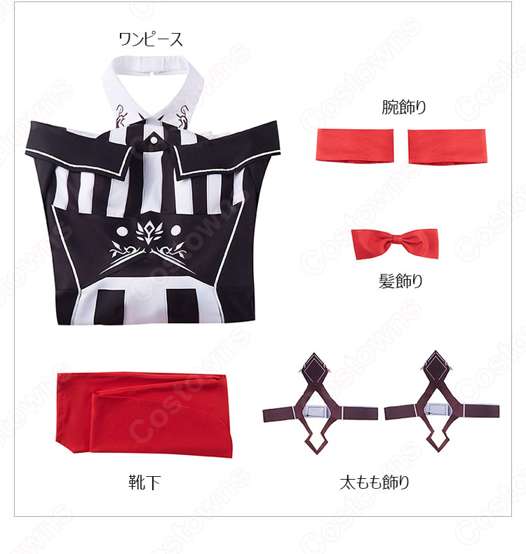 ウマ娘 カレンチャン 勝負服 コスプレ衣装 『ウマ娘 プリティー