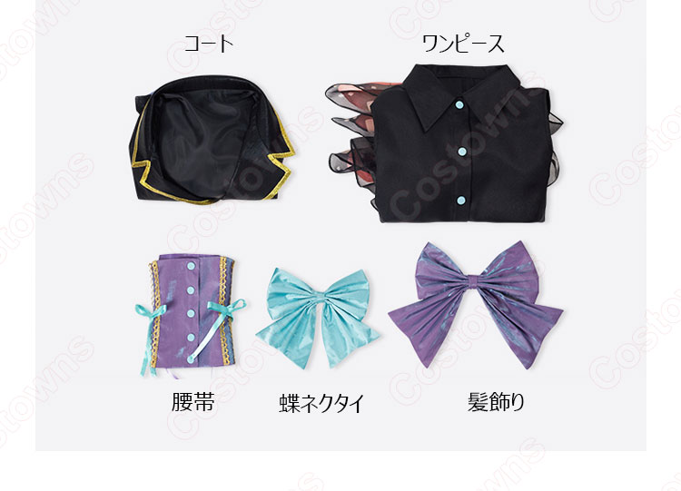 鬼滅の刃 胡蝶しのぶ（こちょうしのぶ） 同人衣装 コスプレ衣装 Lolita かわいい ワンピース-7