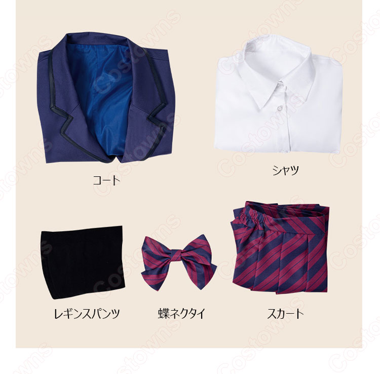 古見硝子(こみしょうこ) コスプレ衣装 『古見さんは、コミュ症です。』(こみさんはコミュしょうです) cosplay 仮装 変装-6