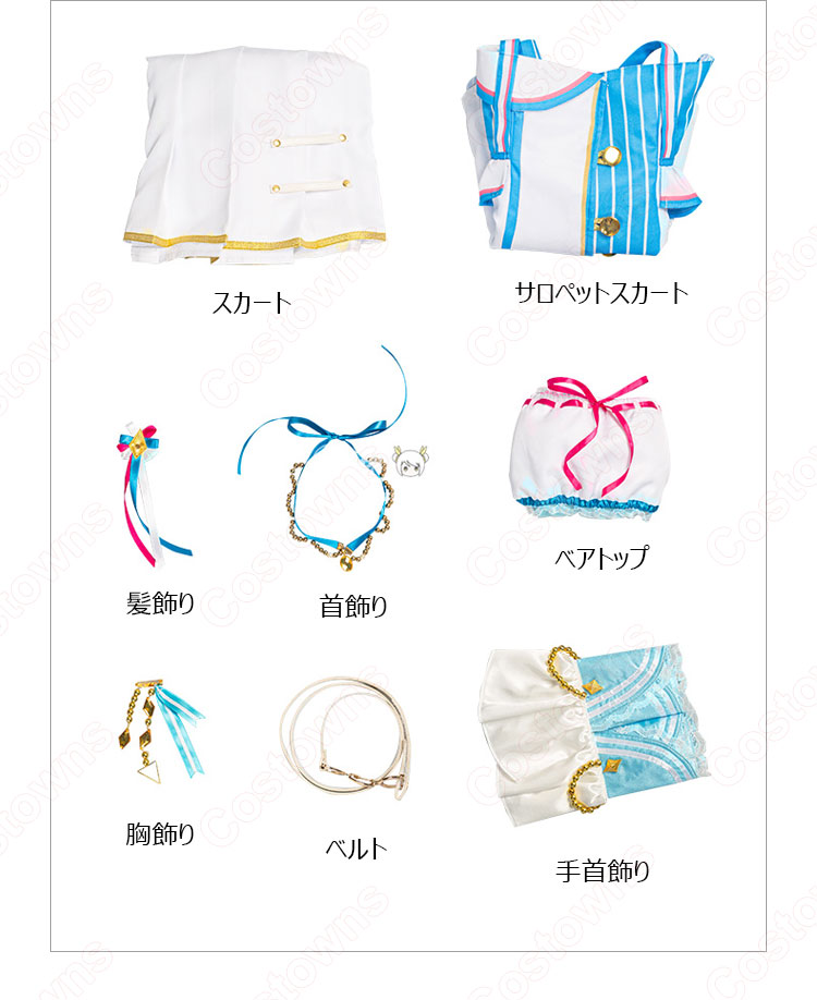 デレステ 5周年 「Go Just Go!」 コスプレ衣装 『アイドルマスター シンデレラガールズ スターライトステージ』 cosplay 仮装 変装-7