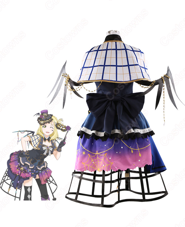 小原鞠莉（おはらまり） ハロウィン編 堕天ハロウィンナイト 覚醒後 コスプレ衣装 『ラブライブ！サンシャイン!!』 cosplay 仮装 変装 -  Costowns