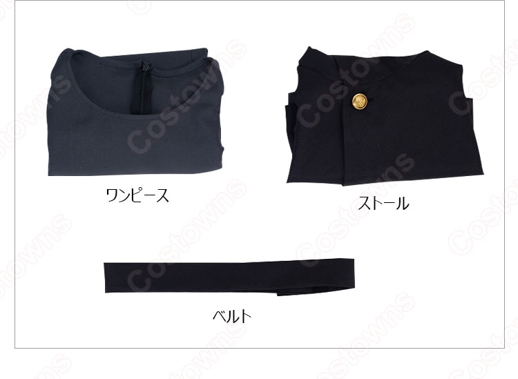 ルース・ノセダ (Luz Noceda) コスプレ衣装 『アウルハウス』（The Owl House） cosplay 仮装 変装-5