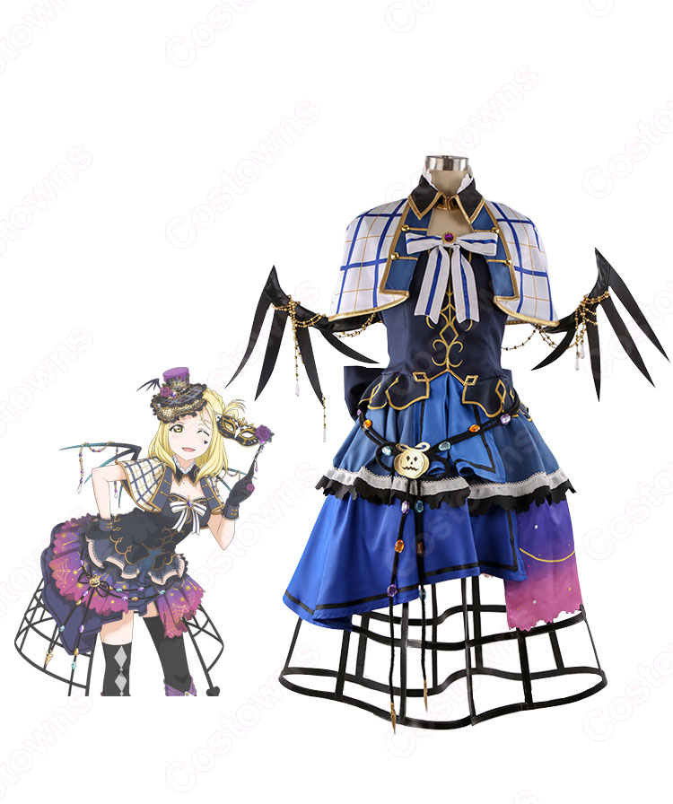 小原鞠莉(おはらまり) ハロウィン編 堕天ハロウィンナイト 小原鞠莉(おはらまり) ハロウィン編 堕天ハロウィンナイト