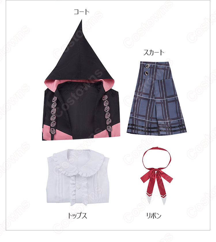 駿河台こころ(するがだいこころ) コスプレ衣装 『モナーク/Monark』 cosplay 仮装 変装-7