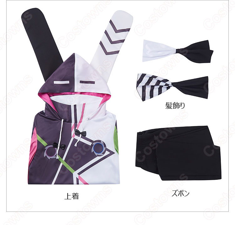 ウマ娘 ツインターボ コスプレ衣装 『ウマ娘 プリティーダービー』（ウマむすめ プリティーダービー） cosplay 仮装 変装-7