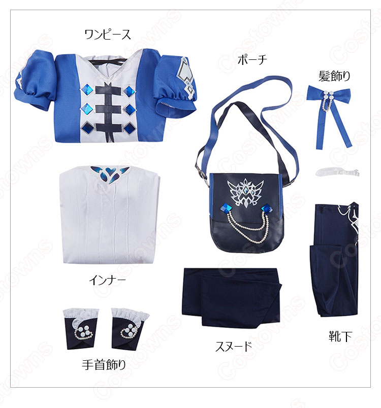 ウマ娘 スーパークリーク 勝負服 コスプレ衣装 『ウマ娘 プリティーダービー』(ウマむすめ プリティーダービー) cosplay 仮装 変装-6