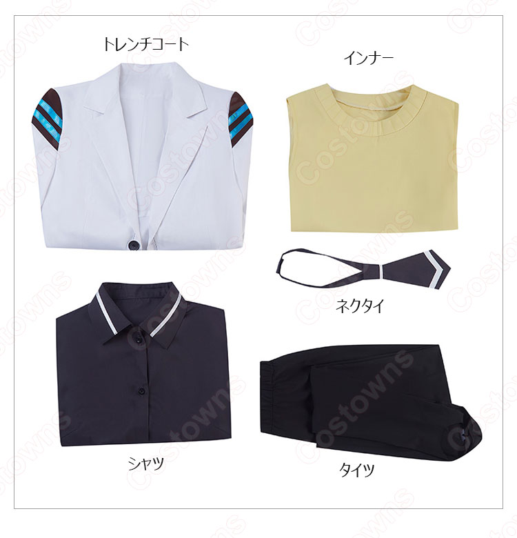 ウマ娘 アグネスタキオン 勝負服 コスプレ衣装 『ウマ娘 プリティーダービー』（ウマむすめ プリティーダービー） cosplay 仮装 変装-7