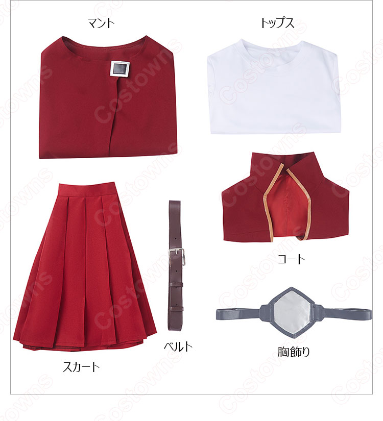 アスナ コスプレ衣装 『劇場版 ソードアート・オンライン -プログレッシブ- 星なき夜のアリア』 cosplay 仮装 変装-7