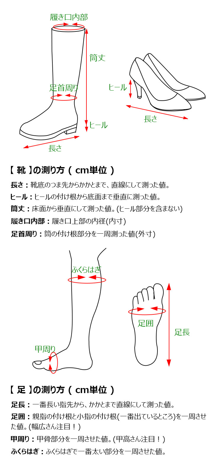 クレー（Klee ） コスプレ靴『原神(げんしん)』 コスプレ