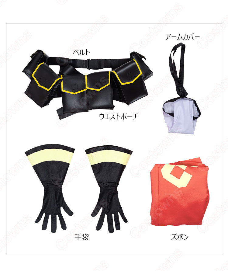 ガロ・ティモス コスプレ衣装 『プロメア』(PROMARE) cosplay 仮装 変装-4