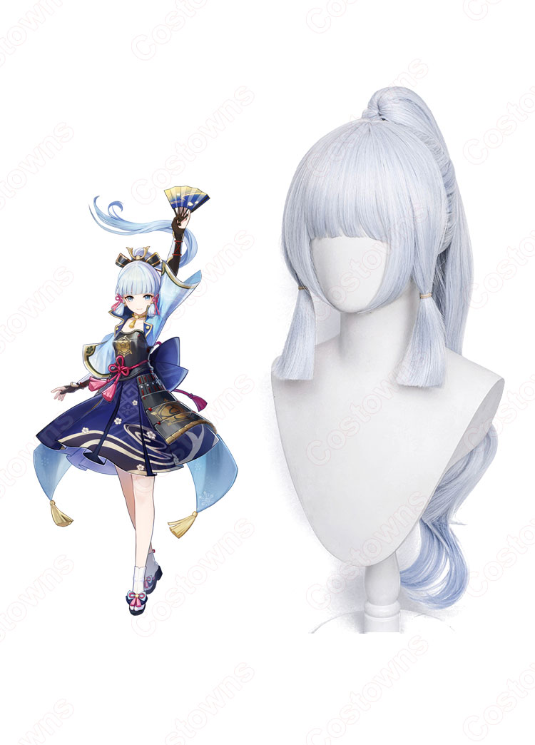 神里綾華（かみさとあやか） コスプレウィッグ 『原神(げんしん