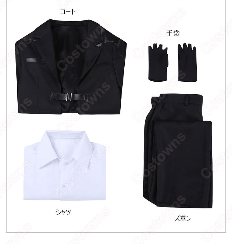 FF7リメイク  レノ (Reno) コスプレ衣装 『ファイナルファンタジーVII リメイク』(ファイナルファンタジーセブン リメイク、FINAL FANTASY VII REMAKE) cosplay 仮装 変装-7