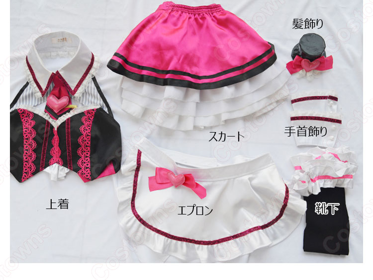 【新品未作成】間桐桜 ガレージキット ストリートチョコメイド 新品未作成】間桐桜 ガレージキット ストリートチョコメイド