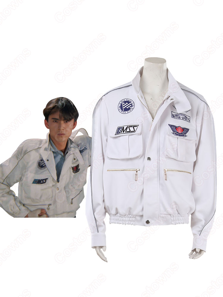 南光太郎（みなみこうたろう） ジャケット コスプレ衣装 『仮面ライダーBLACK』（かめんライダーブラック） cosplay 仮装 変装-1