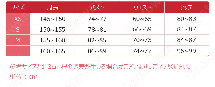 時崎狂三（ときさきくるみ） 赤 ドレス コスプレ衣装 『デート・ア・バレット』 cosplay 仮装 変装-4