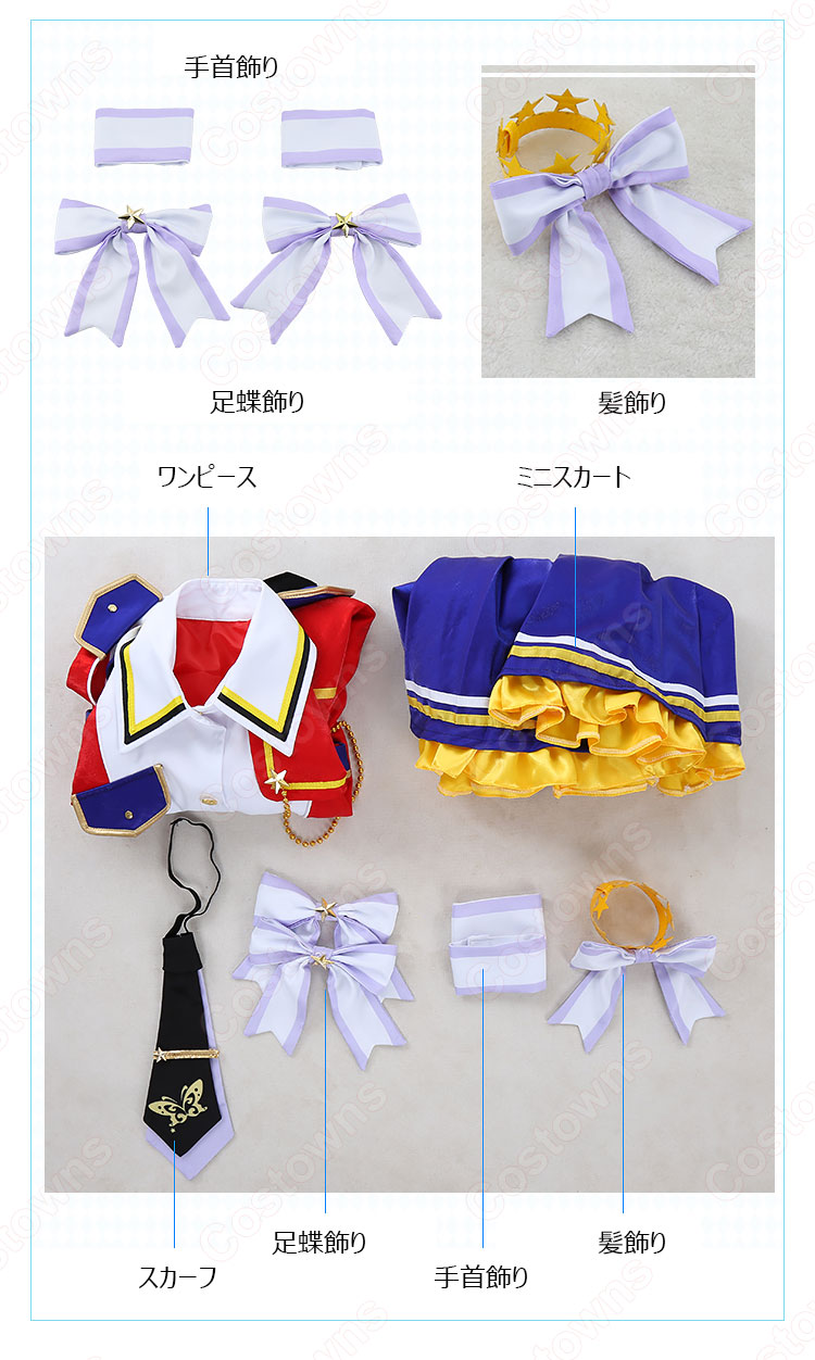 ミリシタ 「Brand New Theater!」 白石紬(しらいしつむぎ ミリシタ 「Brand New Theater!」 白石紬(しらいしつむぎ
