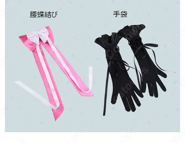 神谷奈緒（かみやなお） Triad Primus コスプレ衣装 『アイドルマスター シンデレラガールズ』 cosplay 仮装 変装 -  Costowns