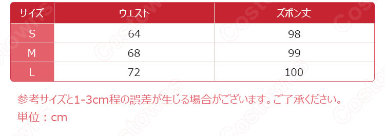 BLACKPINK（ブラックピンク） ジェニー（JENNIE） 同型 ジーンズ /ズボン-5