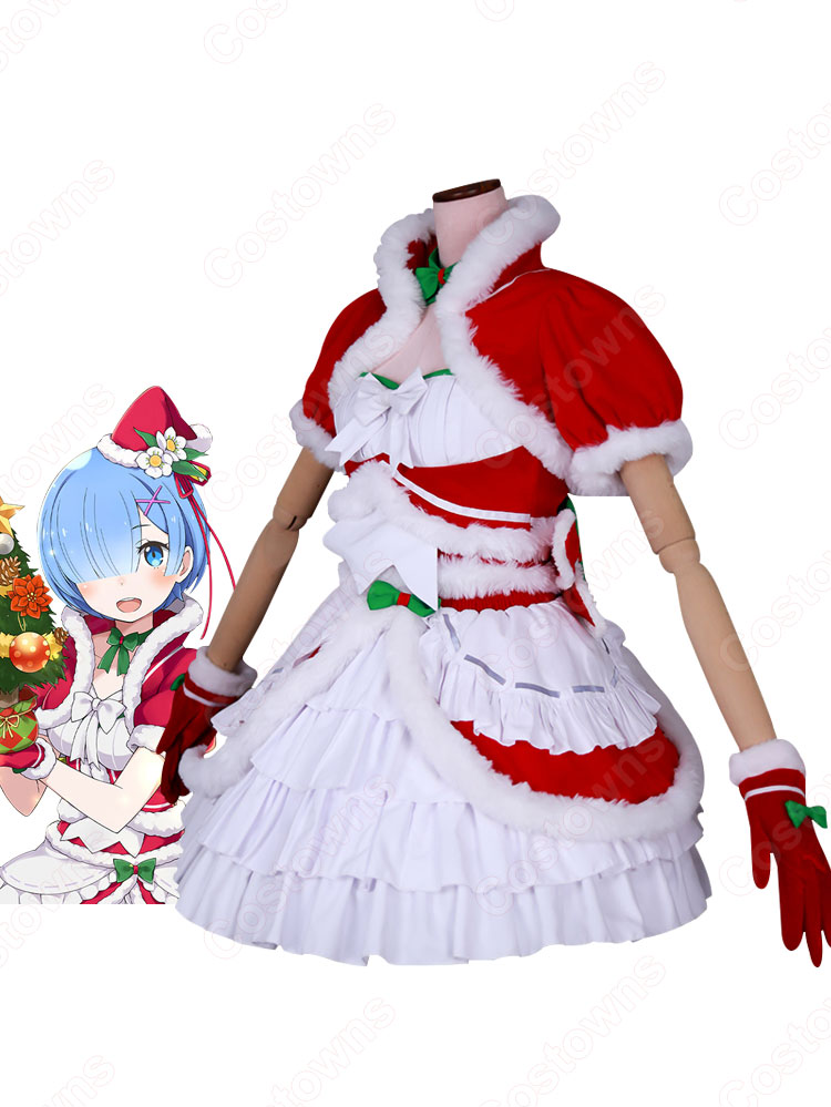リゼロス レム クリスマス衣装 コスプレ衣装 『Re:ゼロから