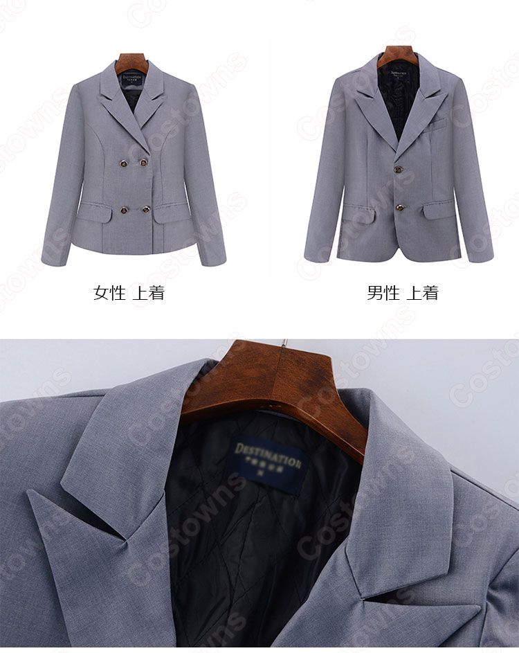 学園制服 コスプレ衣装 韓国ドラマ 【恋するジェネレーション】 Who Are You?学校2015 キム・ヨヒョン制服 ユク・ソンジェ制服 文化祭 体育祭 ユニフォーム コスチューム 韓国風制服-8