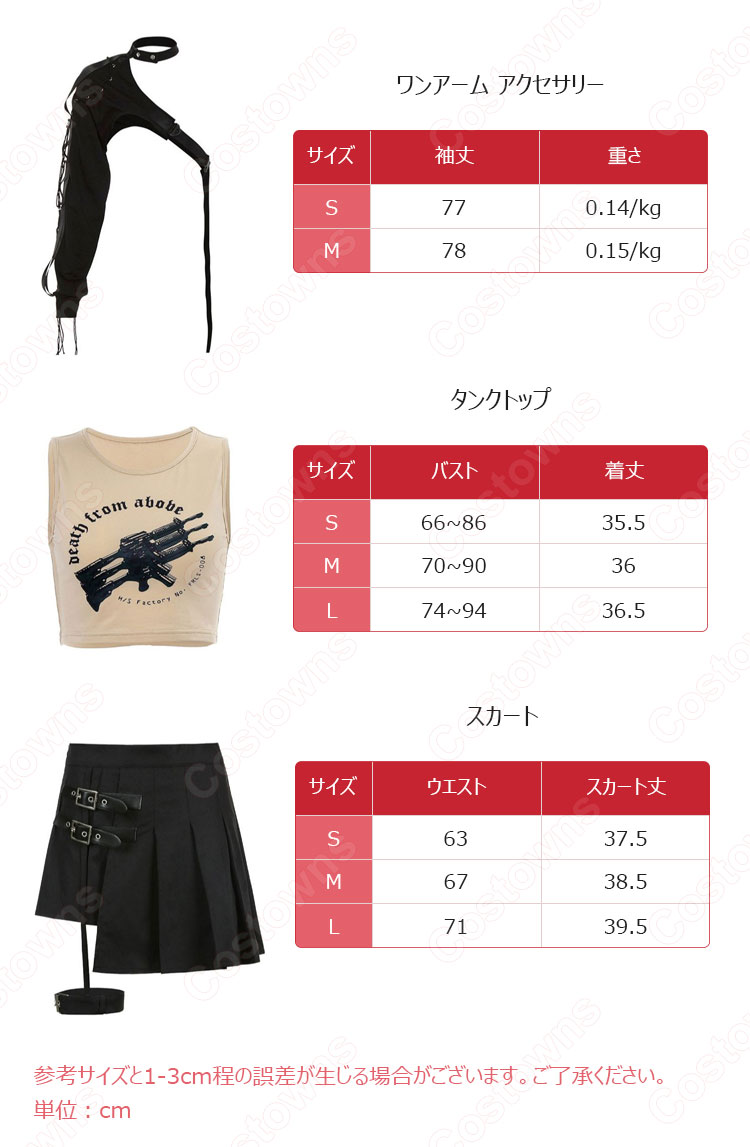 BLACKPINK(ブラックピンク) リサ(LISA) ジャズダンス衣装 韓国ファッション ステージ衣装 ワンアーム アクセサリー-16