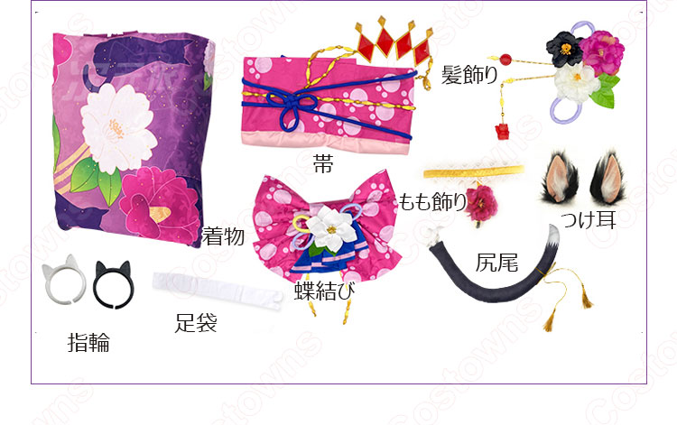 プリンセスコネクト　キャル正月　コスプレ衣装　mサイズ プリコネR 正月キャル(ニューイヤー) 振袖/晴れ着Ver コスプレ