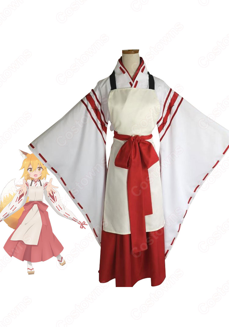 せわやき