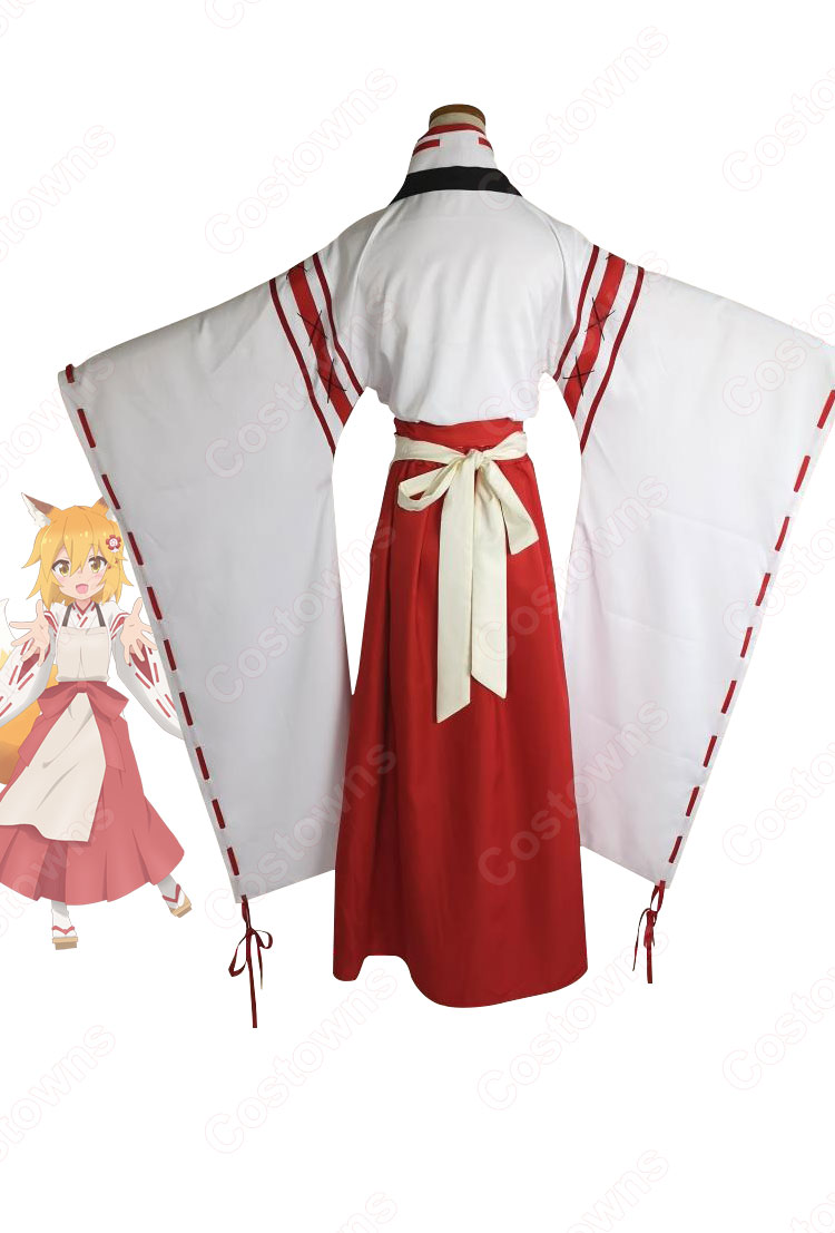 仙狐さん（せんこさん） コスプレ衣装 『世話やきキツネの仙狐さん』（せわやきキツネのせんこさん） cosplay 仮装 変装-3