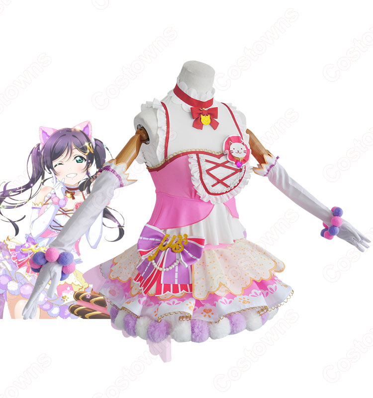 初売り スクフェスAC キャットツインテール 東條希（とうじょうのぞみ コスプレ衣装