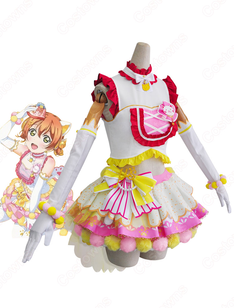 【ラブライブ！】星空凛　AA 桜の恋製　コスプレ衣装　Mサイズ ラブライブ! フェス 9th Anniversary ミューズ μs 9周年 星空 凛