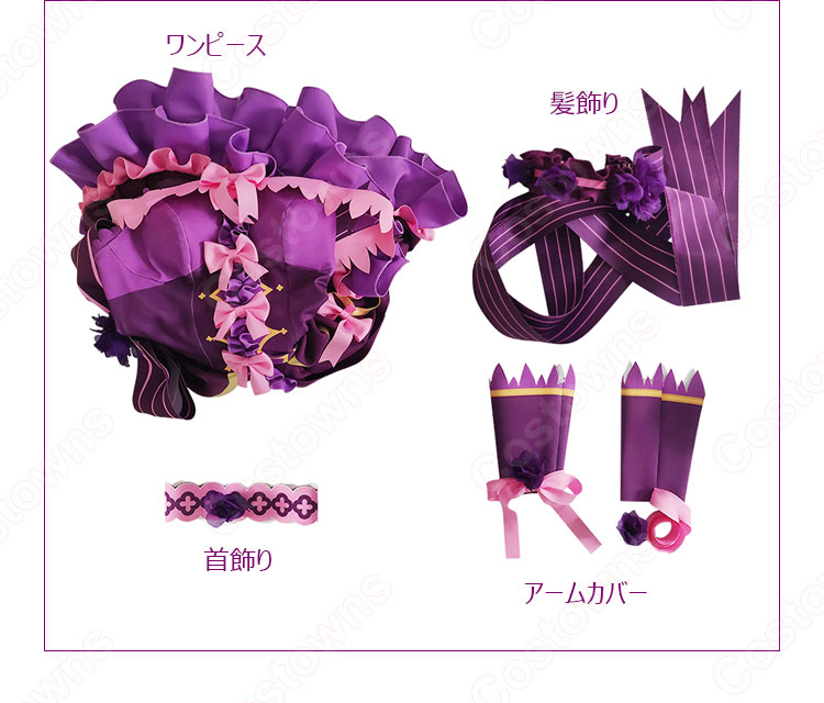 リゼロ ラム レム 誕生日生活2021 コスプレ衣装 『Re:ゼロから始める異世界生活』 「Re:ゼロから始めるラムとレムの誕生日生活2021 in 渋谷マルイ」 cosplay 仮装 変装-5