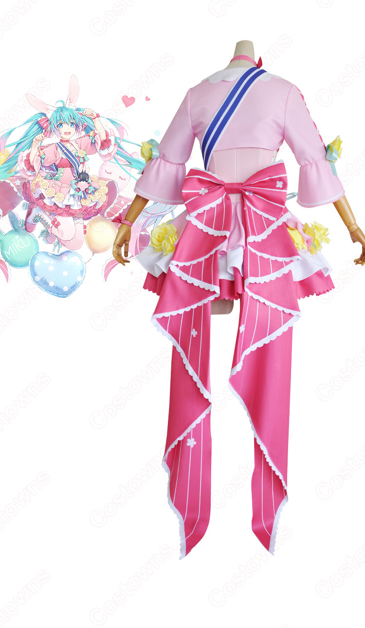 初音ミク（はつね ミク） Birthday 2021 「Pretty Rabbit」 コスプレ衣装 ミク14周年記念日 MV 「JUMP UP」  cosplay 仮装 変装 - Costowns