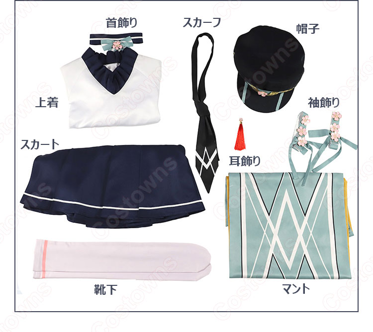 鏡音リン(カガミネリン) 鏡音レン(カガミネレン) コスプレ衣装-11