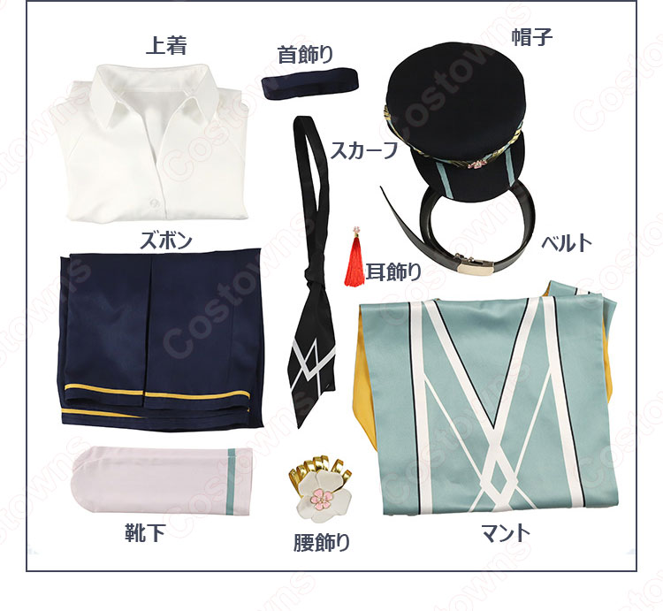 鏡音リン(カガミネリン) 鏡音レン(カガミネレン) コスプレ衣装-18