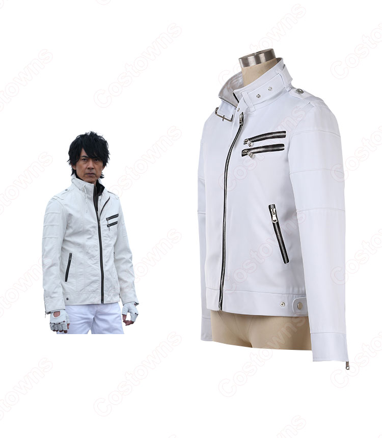 南光太郎(みなみこうたろう) 白い衣装 コスプレ衣装 『スーパーヒーロー大戦GP 仮面ライダー3号』(スーパーヒーローたいせんグランプリ かめんライダー3ごう) 白ジャケット / コート cosplay 仮装 変装-8