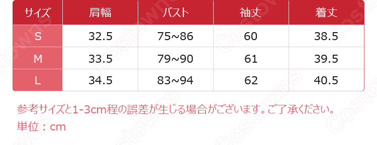 『BLACKPINK 』LISA(リサ) ハイネック トップス ジャズダンス衣装 MONEY MVダンス服 韓国 アイドルスタイル スリム 着痩せ へそ出し ジャズ団体服 人気 ステージ衣装-11