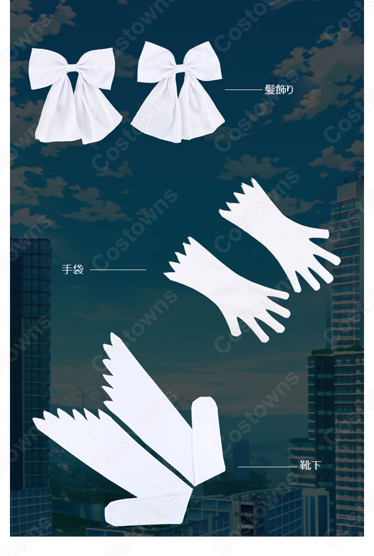 鹿目まどか(かなめ まどか) アルティメットまどか コスプレ衣装 『魔法少女まどか☆マギカ』(まほうしょうじょまどかマギカ) cosplay 仮装 変装-9