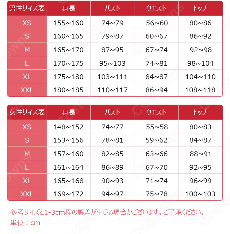 暗い夜荘園 女の魔法使い コスプレ衣装 「ハリー・ポッター：魔法の覚醒」（Harry Potter: Magic Awakened） cosplay 仮装 変装-10