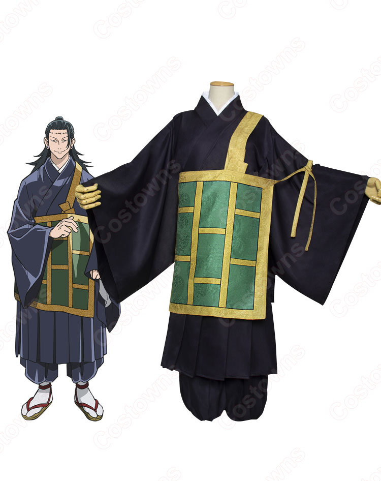 呪術 夏油傑(げとうすぐる) 袈裟 コスプレ衣装 『呪術廻戦』(じゅじゅつかいせん) 呪詛師 cosplay 仮装 変装(この商品に関連する動画) 呪術 夏油傑(げとうすぐる) 袈裟 コスプレ衣装 『呪術廻戦』(じゅじゅつかいせん) 呪詛師 cosplay 仮装 変装(この商品に関連する動画)