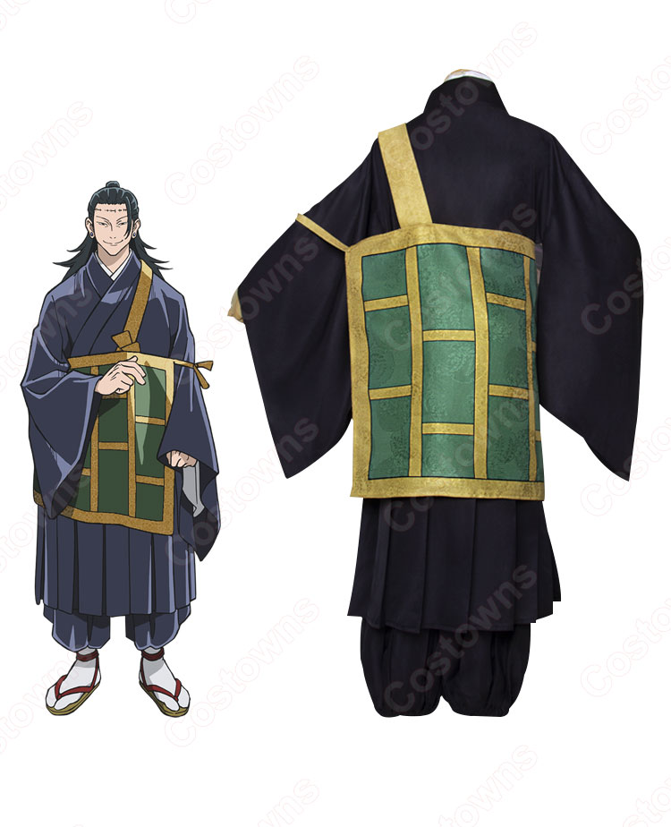 呪術 夏油傑（げとうすぐる） 袈裟 コスプレ衣装 『呪術廻戦