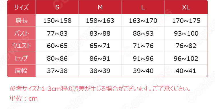 凝光(ギョウコウ) 紗の幽蘭 コスプレ衣装 『原神』(げんしん) cosplay 仮装 変装-7