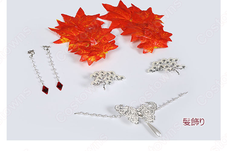 アズレン 軽巡洋艦 能代（ノシロ） 恋結御伽 ケッコン衣装 コスプレ衣装 『アズールレーン』 漆黒の花嫁 新衣装 cosplay 仮装 変装-16