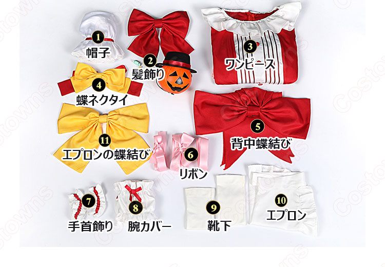 フランドール・スカーレット ハロウィン メイド服 コスプレ衣装 『東方Project』 cosplay 仮装 変装-14