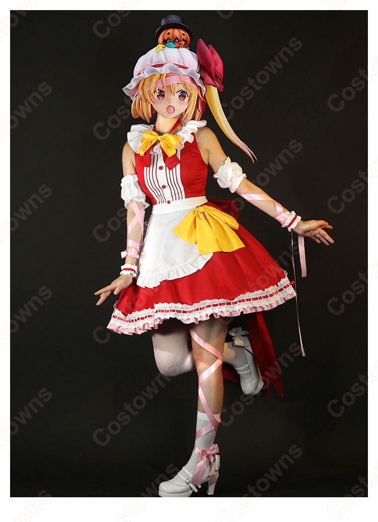 フランドール・スカーレット ハロウィン メイド服 コスプレ衣装 『東方Project』 cosplay 仮装 変装 - Costowns