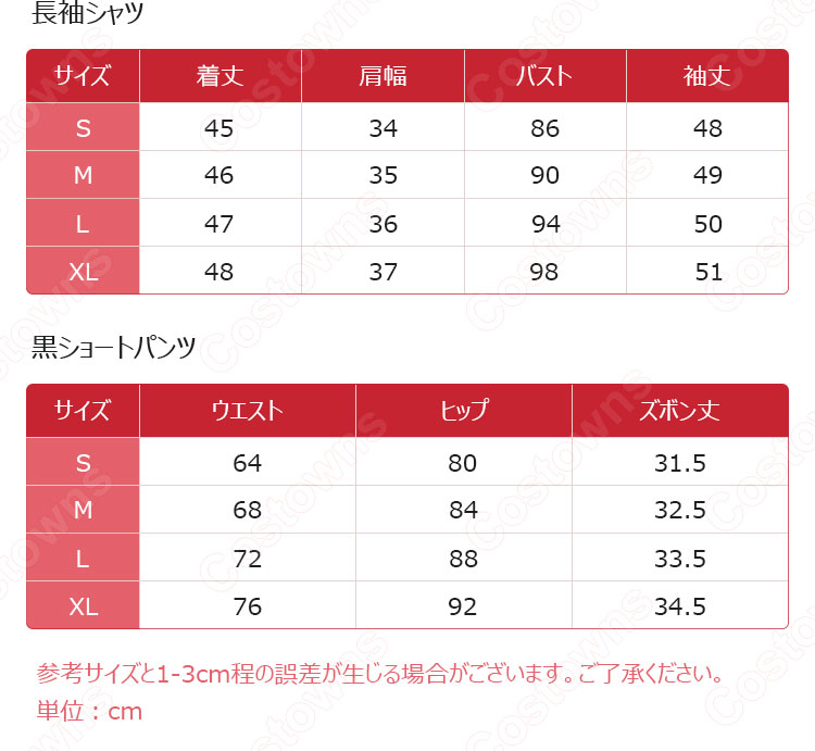 BLACKPINK(ブラックピンク) LISA(リサ) レース 長袖シャツ 黒ショートパンツ 演出服 韓国 ファッション 透視上着 個性 普段着-7