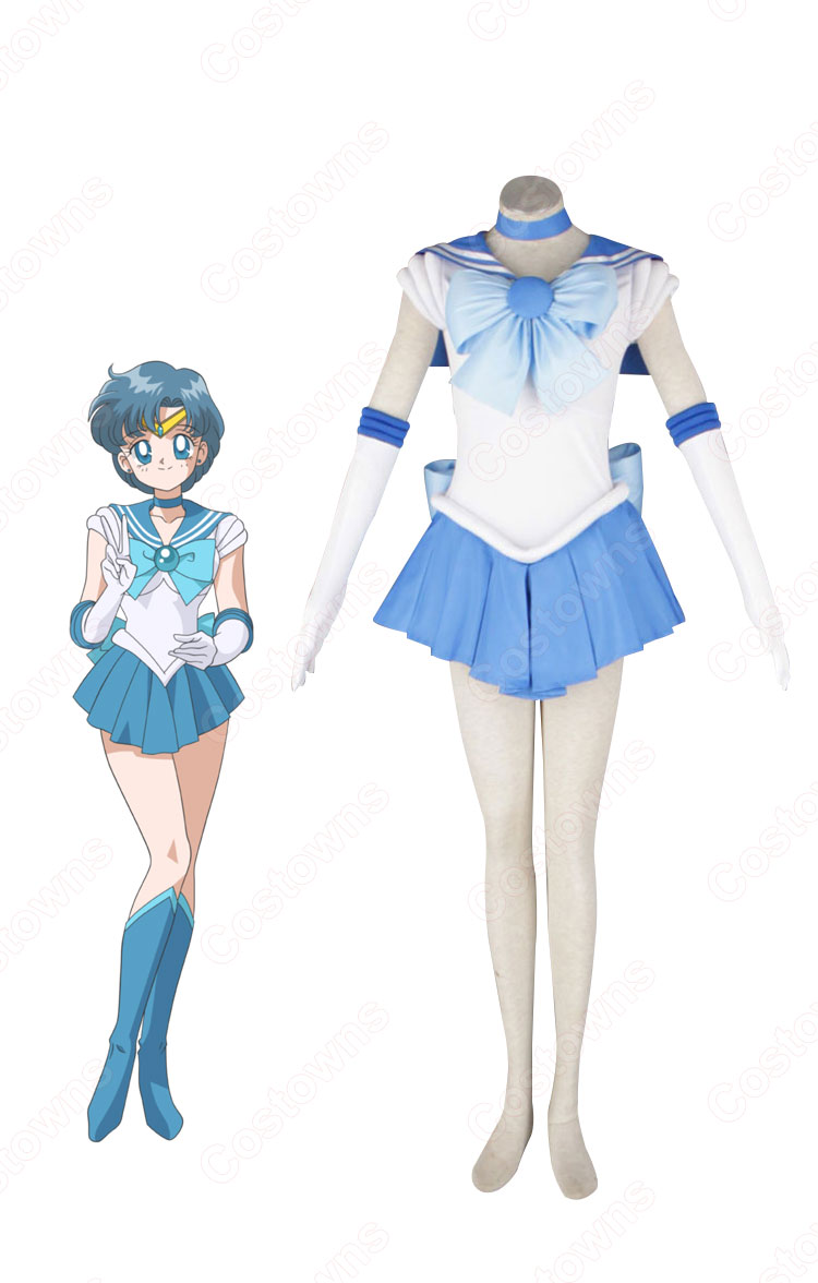 Amazon.co.jp: [ユーアズコス] Z 美少女戦士セーラームーン