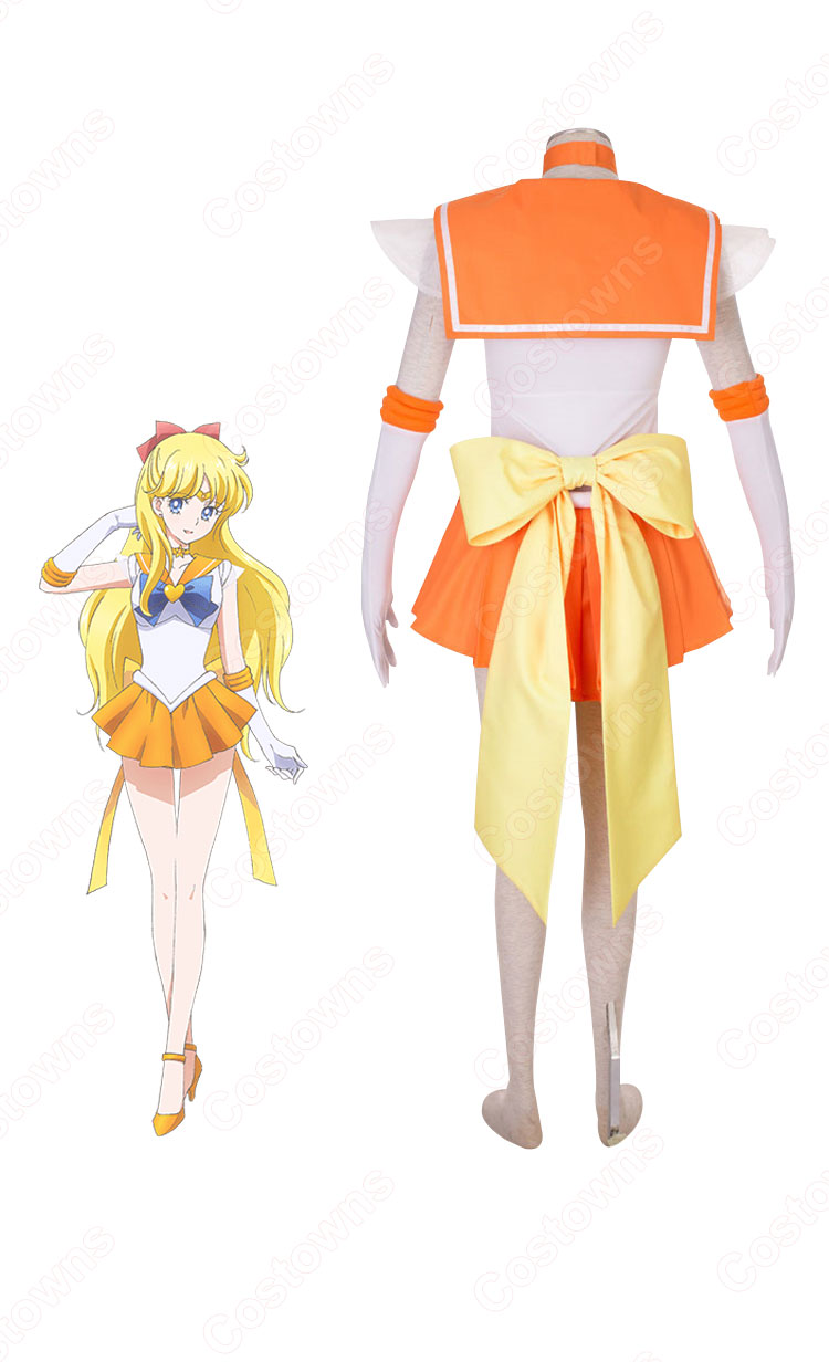劇場版 セーラー戦士 愛野美奈子（あいのみなこ） スーパー 戦闘
