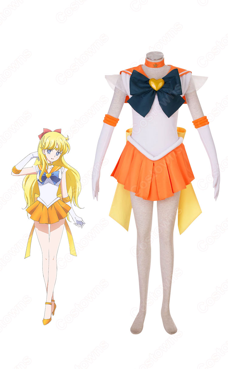 劇場版  セーラー戦士 愛野美奈子（あいのみなこ） スーパー 戦闘服 コスプレ衣装 『美少女戦士セーラームーンEternal』 スーパーセーラーヴィーナス  セーラー服 子供用 大人用 cosplay 仮装 変装-1